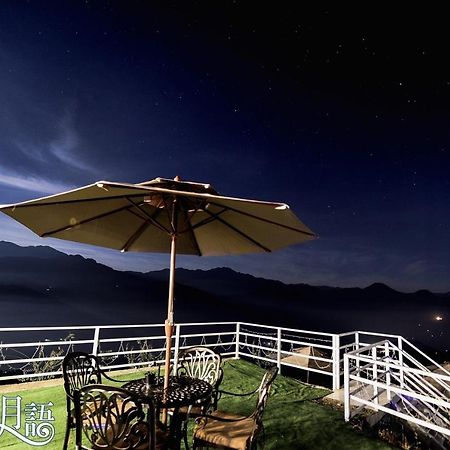 Starhome Cottage Ren'ai Exterior foto