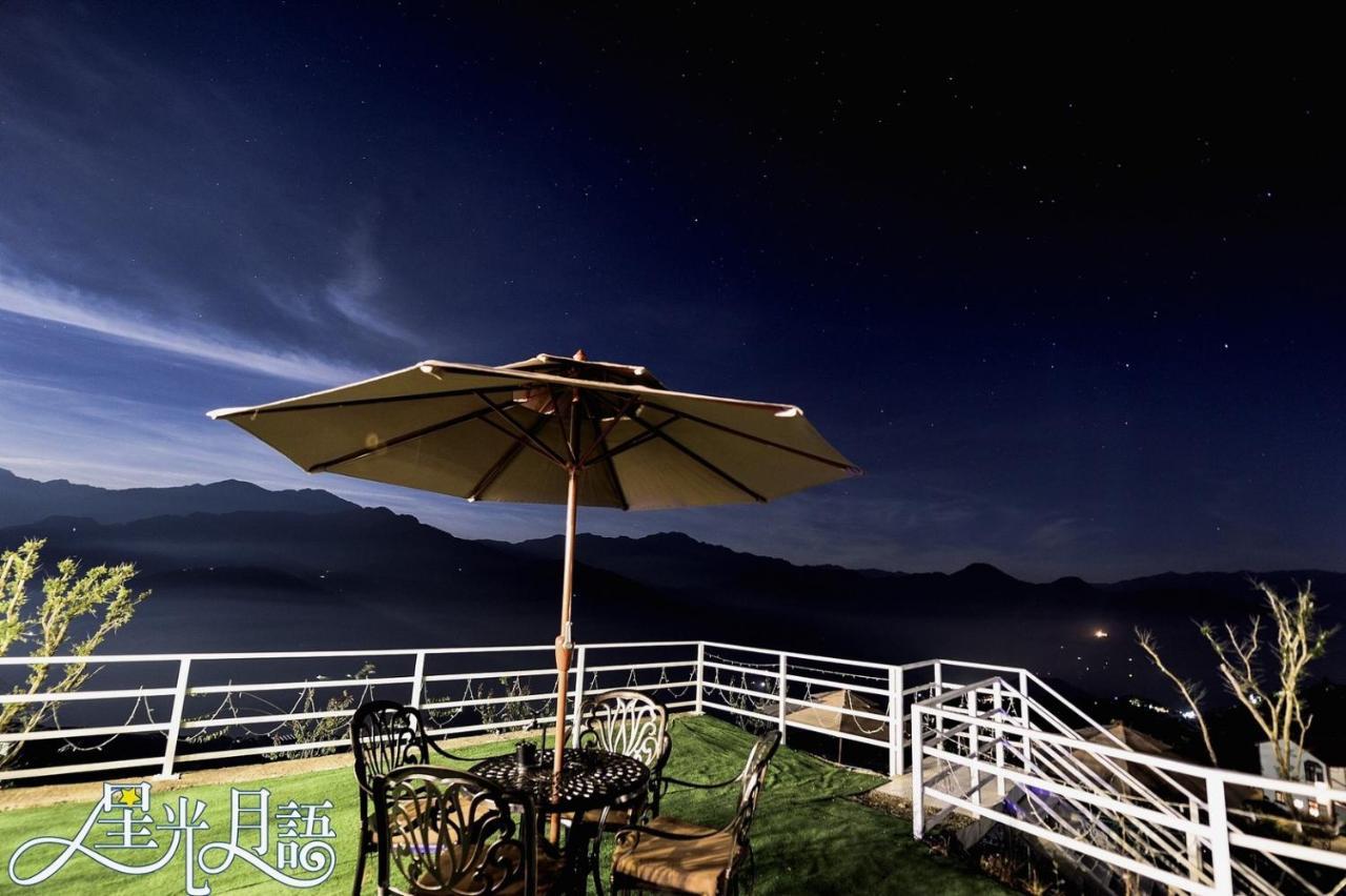 Starhome Cottage Ren'ai Exterior foto